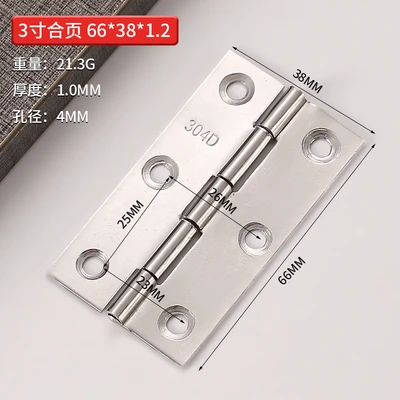 Steel core 3 inch 66*38*1.2mm(1600 pieces/piece)
