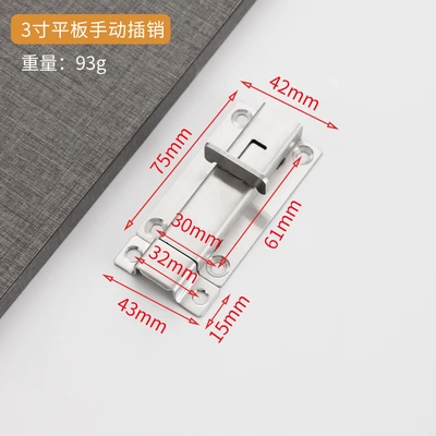 3-inch manual flat plate (card with screws) = 240 PCs/piece