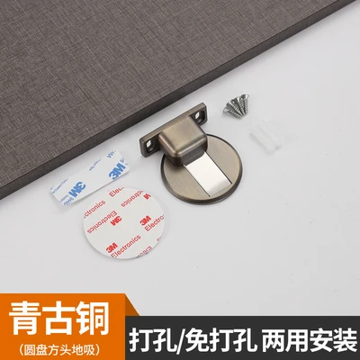 Disc square head bronze box (with 3M glue and screws)
