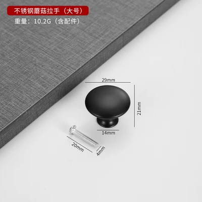 907 large black with screws (100/box 2000/piece)