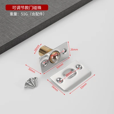 Adjustable copper door bumper (natural color) bag assembly screws (400 pcs/piece)