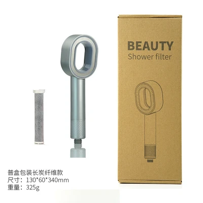 【sa-22】silver⧸long charcoal⧸plain box