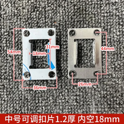 [Buckle] medium inner space 18mm