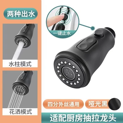 Xd hoist puller-black