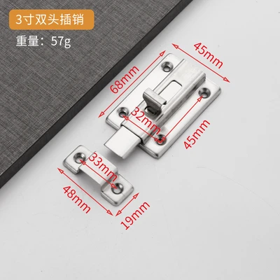 3inch double-ended hemming (card with screws) = 240 pieces/piece