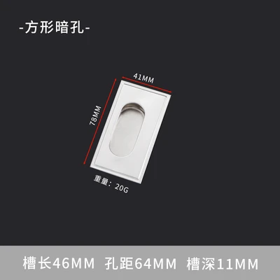 64 dark hole square screws (30/Box 1200/piece)