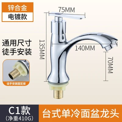 B1 model - alloy heavy-duty copper core, abs weighted handle, 360 grams