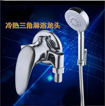 Copper surface shower +1.5 hose + hand spray + Wall sitting