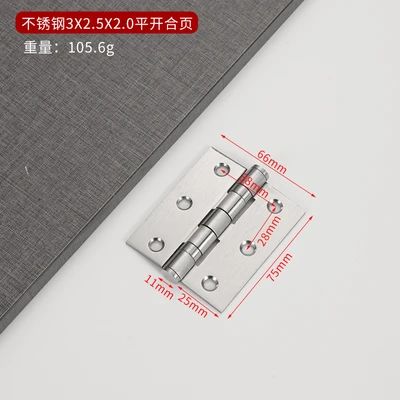 10.5inch *66*2.0 (1 piece price with screws)