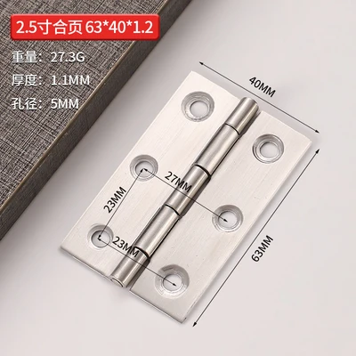Sanded standard steel core 2.5inch 63*40*1.1mm (1000 pieces/piece)