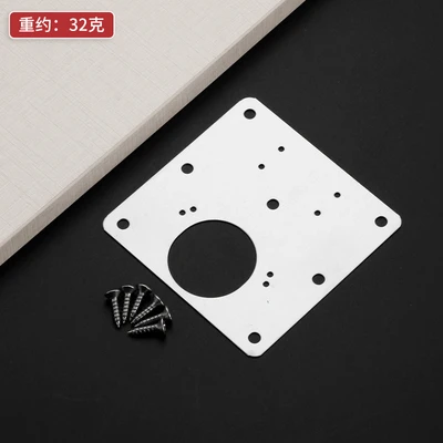 90*90 universal repair plate (with 6 screws)