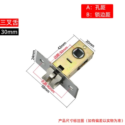 Slit lock tongue 30mm [with buckle plastic box screw package]