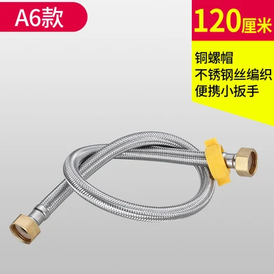 A series [brass cap] 304 stainless steel 1.2 beige brass cap double head
