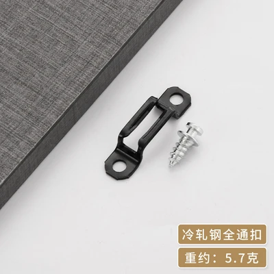1.4 thick manganese steel straight-through buckle screws (500 sets/bag 2500 sets/piece)