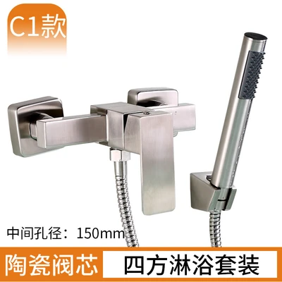 C1 304 square shower set