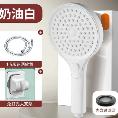 【sa-11】348 powerful turbocharged shower head - 3 spray modes, high flow rate 【348 milk white + pvc hose + drill-free mount】