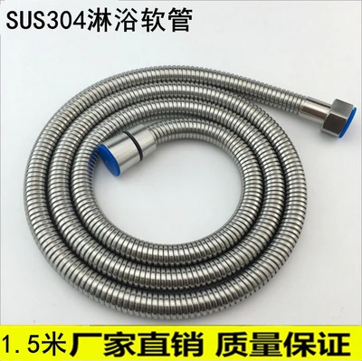 Type h [double-ended steel cap] 1.804m hose