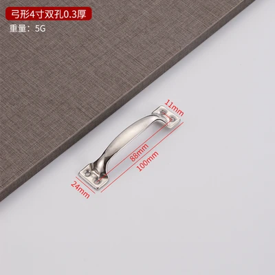 4 inch 0.3 thick bow (20 PCs/bag 4000 PCs/piece)