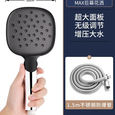 【sa-159】e-type black face high-speed handheld sprayer + 1.5m encrypted soft hose