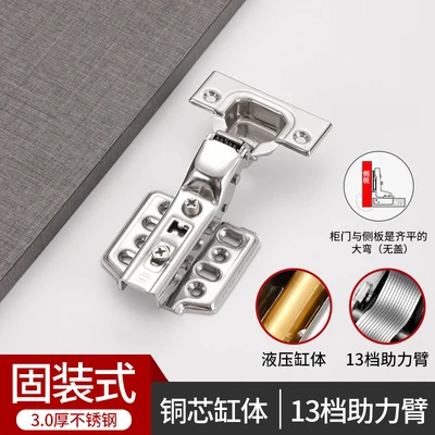 3.0 thick fixed Big Bend (bag assembly screw)