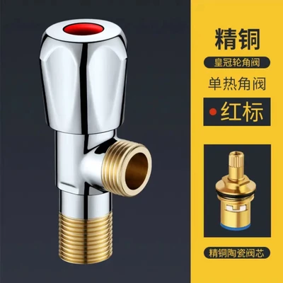 High-end copper tooth diamond wheel [red] copper core copper rod - 30-year warranty