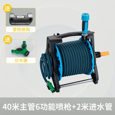 Six functions 40m main pipe + 2m water inlet pipe