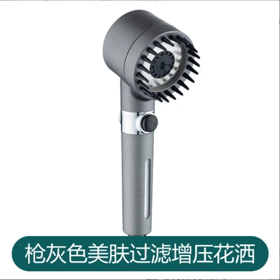 【sa-39】c model gunmetal gray with window, one-hand spray + filter cotton [includes packaging]