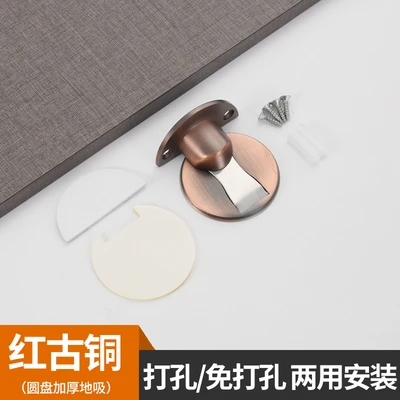 Thick disc in red bronze box (with 3m glue and screws)