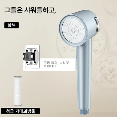 【sa-09】japanese style turbine shower head - sky blue handheld + nail-free wall mount