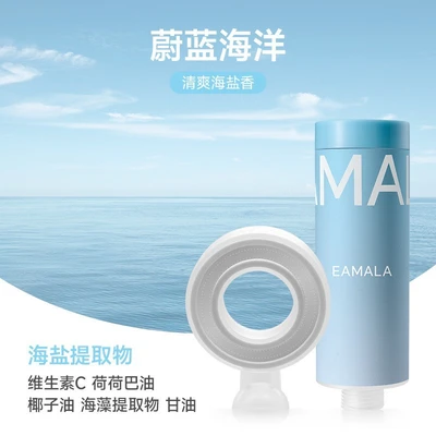【sa-601】blue ocean set