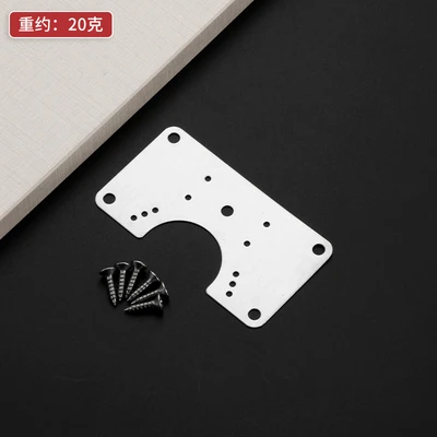90*50 small plate universal repair plate (with 6 screws)