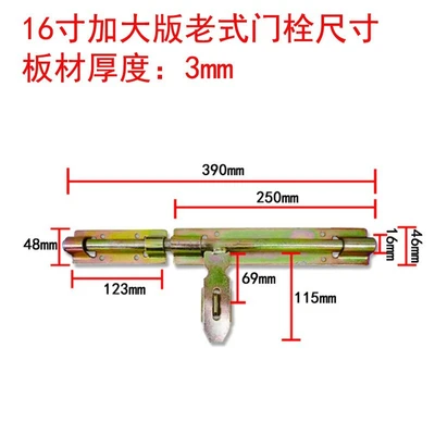 16-inch large version (35 PCs/piece) whole wholesale not for bulk sale
