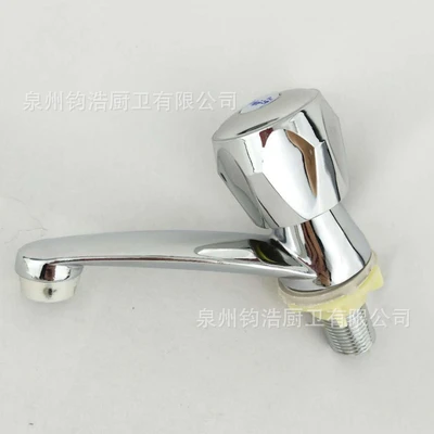 Diamond wheel basin alloy faucet