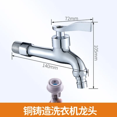 Copper body 15cm Tsim nozzle high standard alloy handle