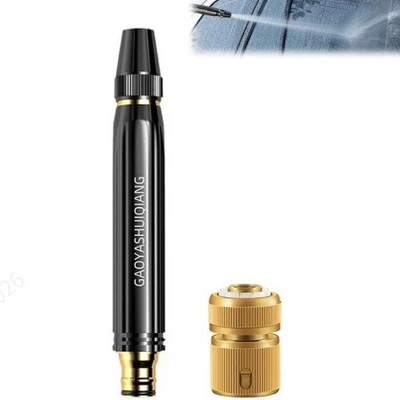Opp bagged [metal] black king kong nipple water gun + aluminum water connector