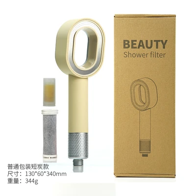 【sa-22】_beige⧸fragrance⧸plain box
