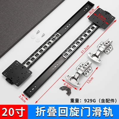 20inch black 2 price does not include hinges