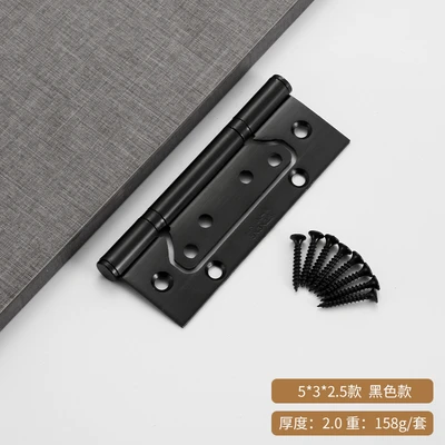 Black 5 inch 2.5cm 2 pieces price (box assembly screws)