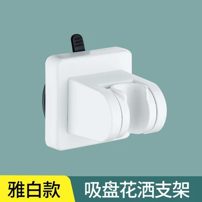 【zj-63】white