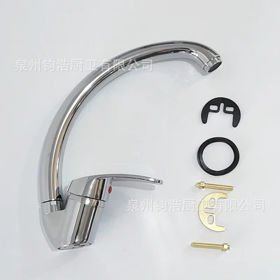 Yuanbao horseshoe model [zinc alloy]