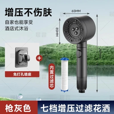 【sa-93】2428 paint spray gun - gunmetal gray [boxed] + stand