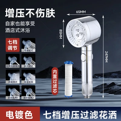 【sa-93】2428 electroplated silver [boxed]