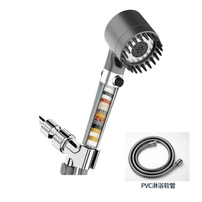 【sa-44】snowflake + silver american standard bracket + colored calcium sulfite ball filter + 1.5m pvc hose set