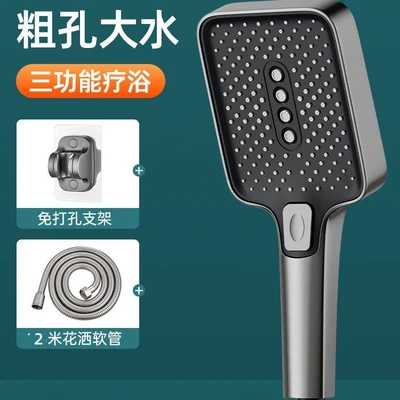 【sa-54】412 - gunmetal gray, handheld spray + nail-free wall mount + 2m hose (no retail packaging)