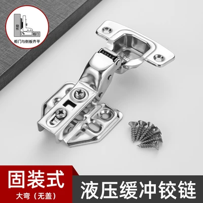 1.2 Fixed large bend (bag assembly screws)