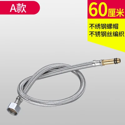 60cm 304 stainless steel wire single head tube