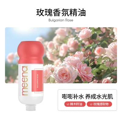 【sa-21】【light and elegant sweet fragrance】damascus rose【99% of the treasures like it】