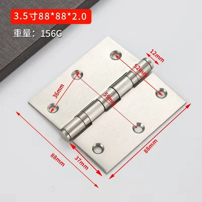 12.3inch *88*2.0 (1 piece price with screws)