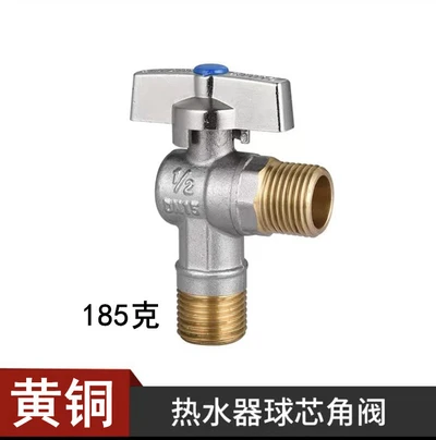 C- brass 180g 4-minute water heater special thickened cold water