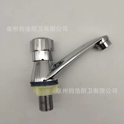 Alloy single cold faucet